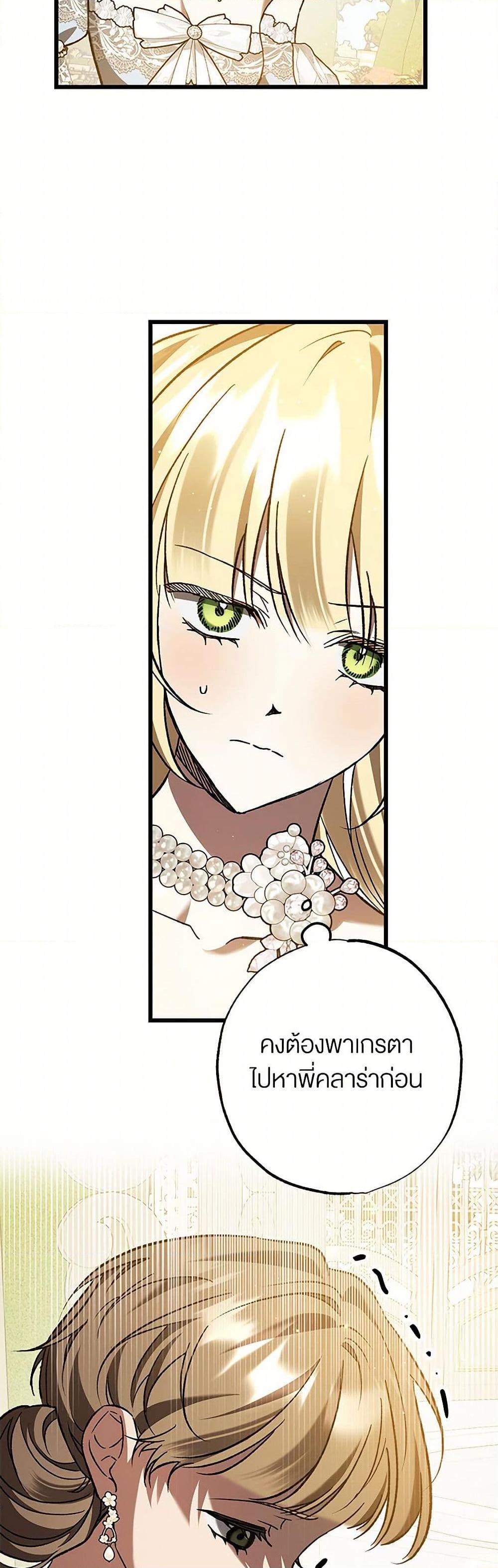 Manga-lc-com อ่านมังงะ อ่านการ์ตูน ออนไลน์ ฟรี The Male Lead Proposed to Me ตอนที่ 1 2 3 4 5 6 7 8 9 10 11 12 13 14 ฟรี ไม่มีโฆษณา Manga-lc - อ่าน มังงะ อ่าน การ์ตูน ออนไลน์ อ่านมังงะ ฟรี