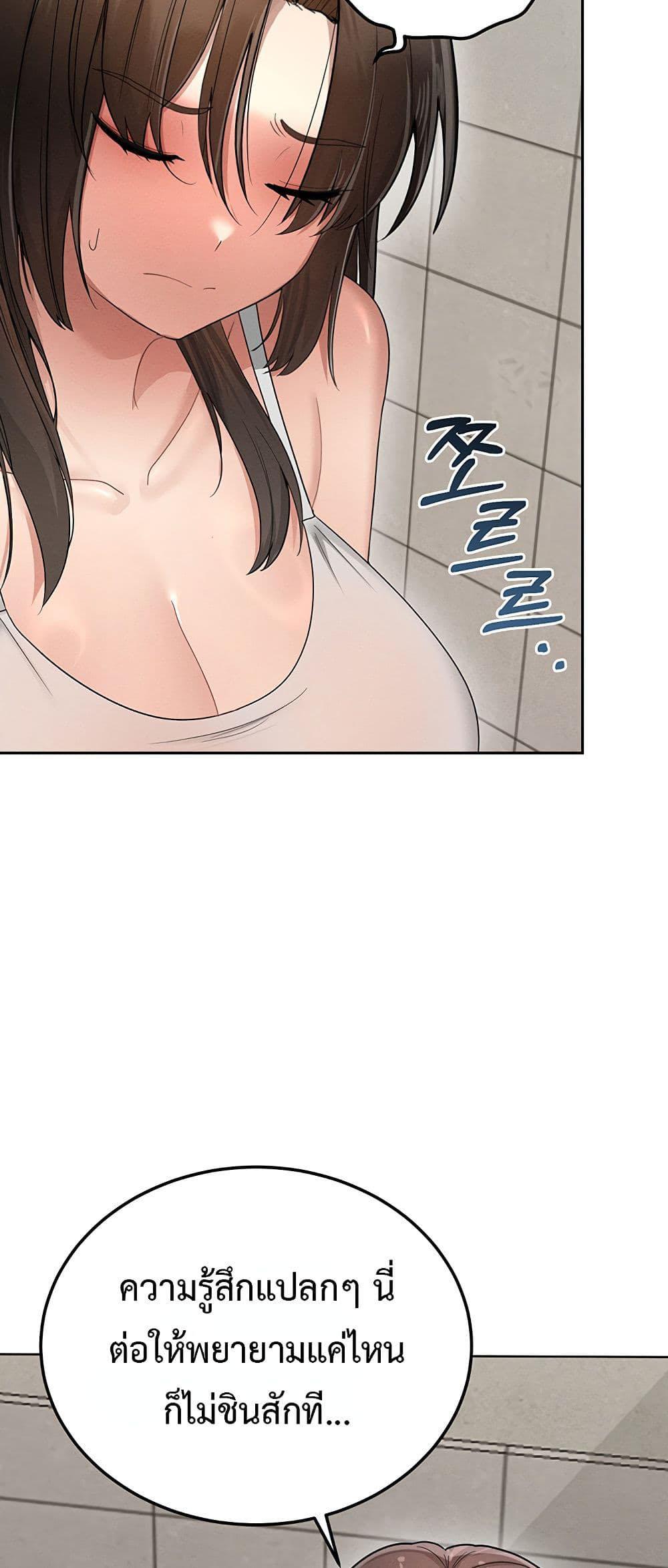 Doujin-Lc- อ่าน โดจิน มังฮวา เกาหลี ญี่ปุ่น จีน แปลไทย TS Punishment ตอนที่ 1 2 3 4 5 6 7 8 9 10 11 12 13 14 ฟรี ไม่มีโฆษณา อ่าน โดจิน Manhwa เกาหลี ญี่ปุ่น จีน เรามีครบ คัดมาให้เน้นๆ โดจิน 18+ รับประกันความฟินโดย  Doujin Lc