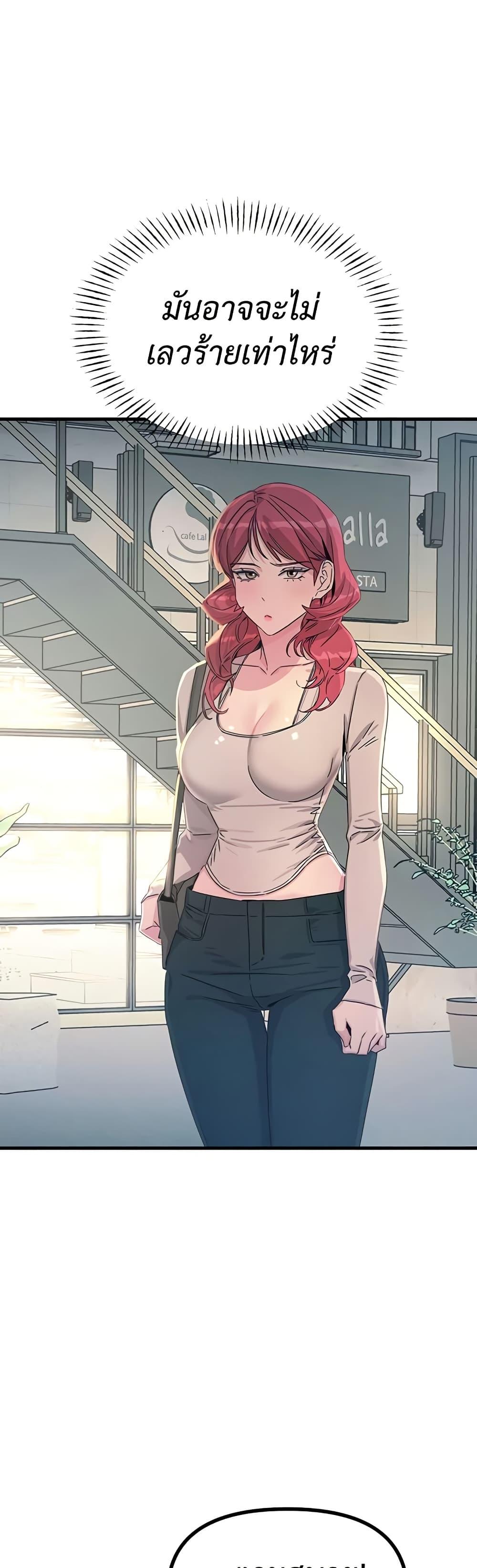 Doujin-Lc- อ่าน โดจิน มังฮวา เกาหลี ญี่ปุ่น จีน แปลไทย You Won’t Get Me ตอนที่ 1 2 3 4 5 6 7 8 9 10 11 12 13 14 ฟรี ไม่มีโฆษณา อ่าน โดจิน Manhwa เกาหลี ญี่ปุ่น จีน เรามีครบ คัดมาให้เน้นๆ โดจิน 18+ รับประกันความฟินโดย  Doujin Lc