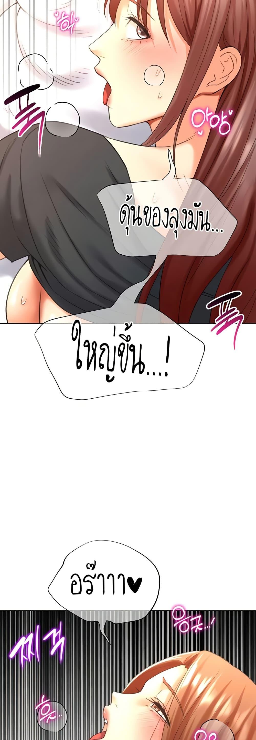 Doujin-Lc- อ่าน โดจิน มังฮวา เกาหลี ญี่ปุ่น จีน แปลไทย Love Gacha ตอนที่ 1 2 3 4 5 6 7 8 9 10 11 12 13 14 ฟรี ไม่มีโฆษณา อ่าน โดจิน Manhwa เกาหลี ญี่ปุ่น จีน เรามีครบ คัดมาให้เน้นๆ โดจิน 18+ รับประกันความฟินโดย  Doujin Lc