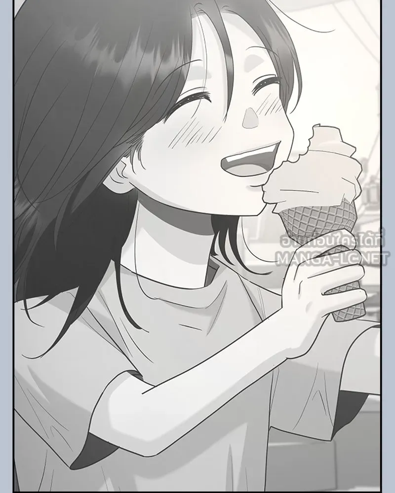 Pyramid Game เกมพีระมิด ตอนที่ 91 รูปที่ 18