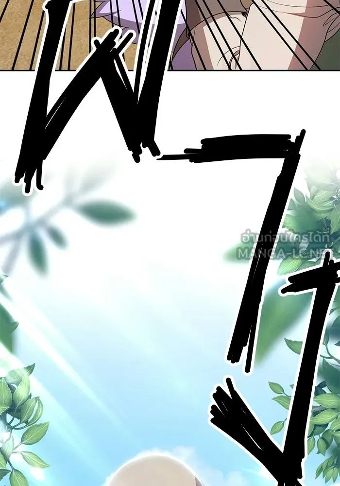 +99 ท่อนไม้พร้อมบวก ตอนที่ 21 รูปที่ 195