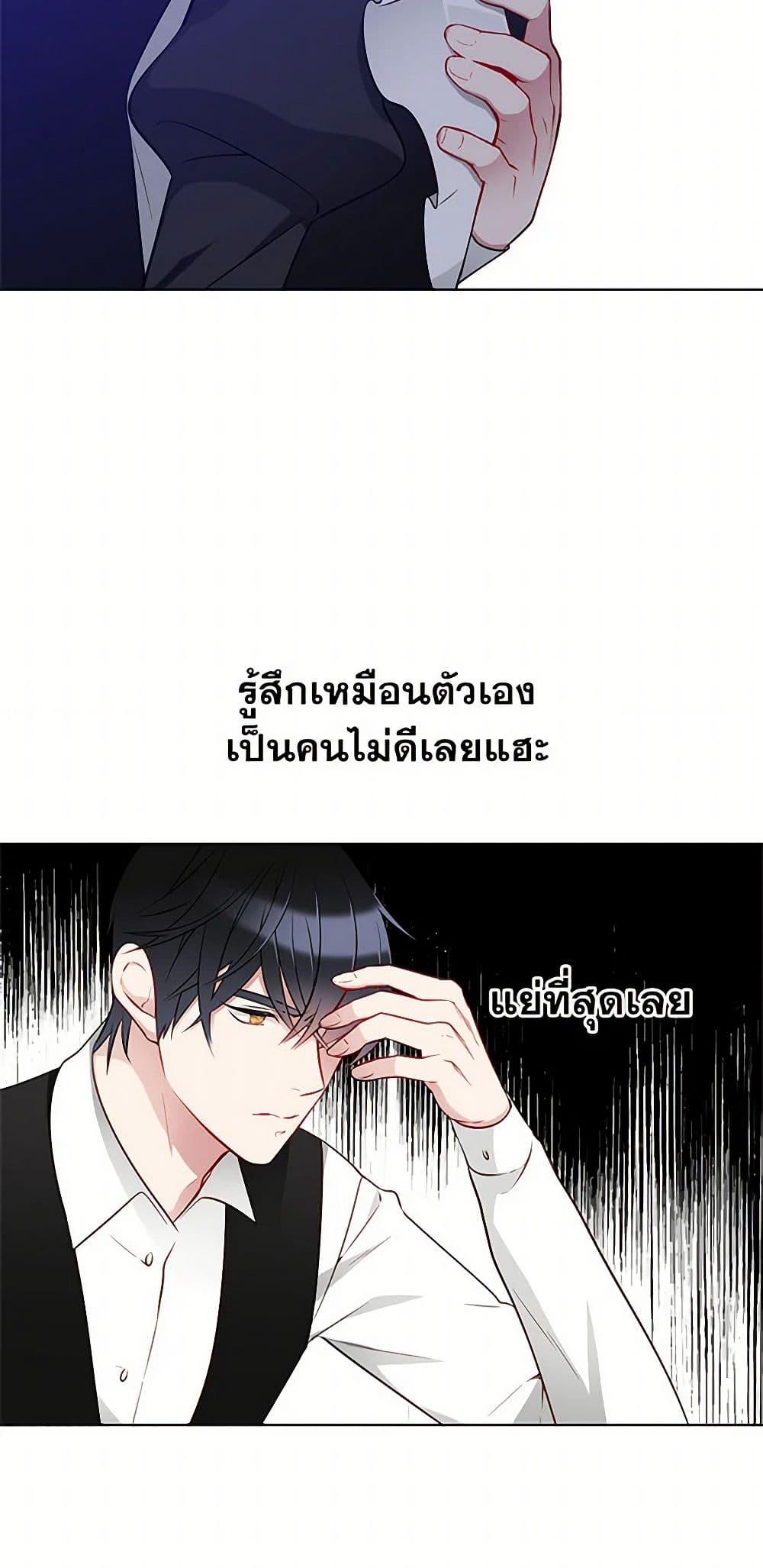 Manga-lc-com อ่านมังงะ อ่านการ์ตูน ออนไลน์ ฟรี The Detective Of Muiella ตอนที่ 1 2 3 4 5 6 7 8 9 10 11 12 13 14 ฟรี ไม่มีโฆษณา Manga-lc - อ่าน มังงะ อ่าน การ์ตูน ออนไลน์ อ่านมังงะ ฟรี