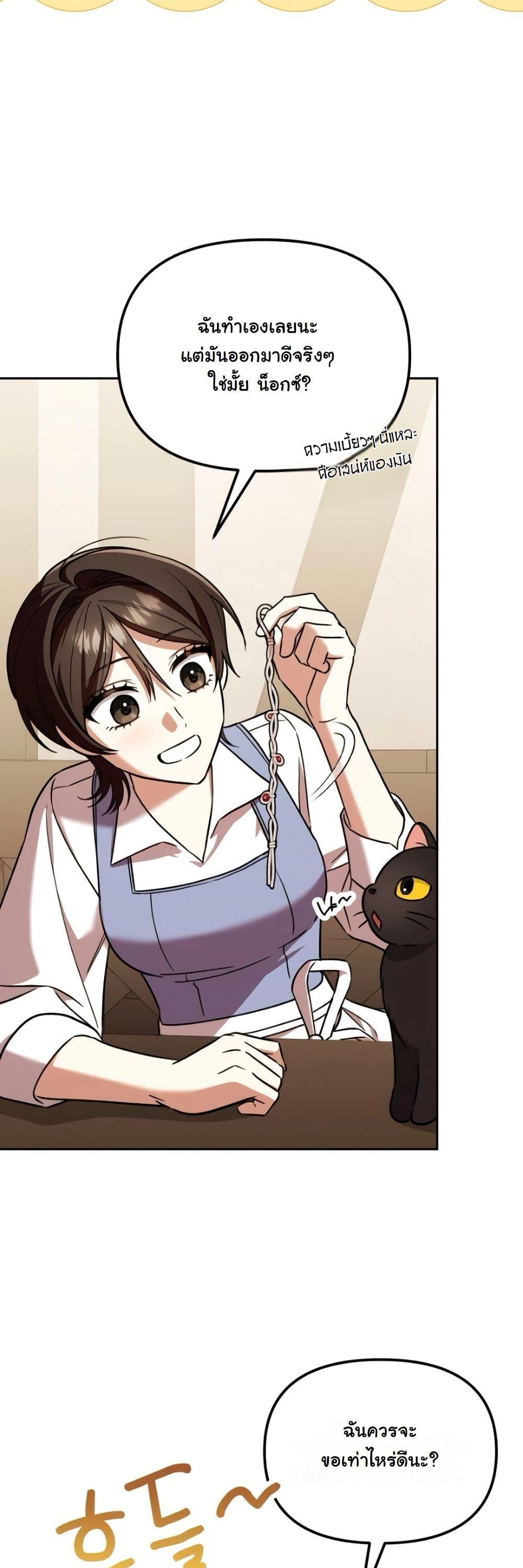 Manga-lc-com อ่านมังงะ อ่านการ์ตูน ออนไลน์ ฟรี A Slave of Rubelfast ตอนที่ 1 2 3 4 5 6 7 8 9 10 11 12 13 14 ฟรี ไม่มีโฆษณา Manga-lc - อ่าน มังงะ อ่าน การ์ตูน ออนไลน์ อ่านมังงะ ฟรี