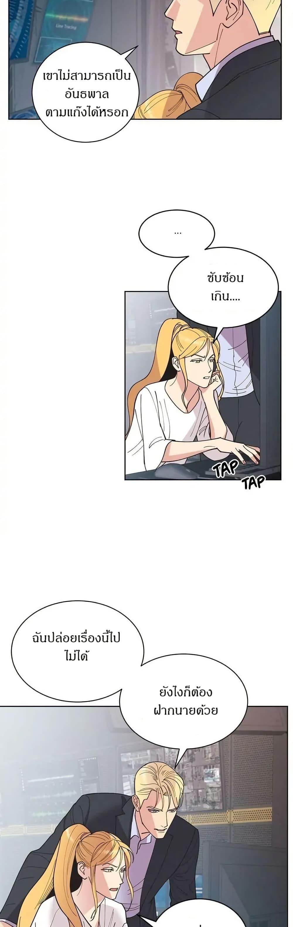 Manga-lc-com อ่านมังงะ อ่านการ์ตูน ออนไลน์ ฟรี Dear Benjamin ตอนที่ 1 2 3 4 5 6 7 8 9 10 11 12 13 14 ฟรี ไม่มีโฆษณา Manga-lc - อ่าน มังงะ อ่าน การ์ตูน ออนไลน์ อ่านมังงะ ฟรี