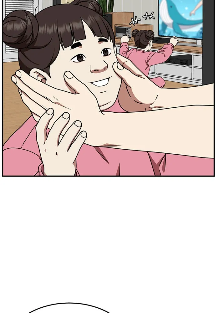 ช่วยเปลี่ยนฉันที ตอนที่ 163. คโยแทฮี 3 รูปที่ 101