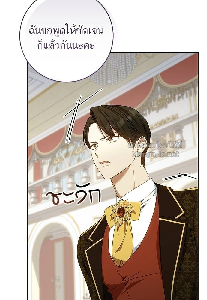 Doujin-Lc- อ่าน โดจิน มังฮวา เกาหลี ญี่ปุ่น จีน แปลไทย อยากได้ ก็เอาไป ตอนที่ 1 2 3 4 5 6 7 8 9 10 11 12 13 14 ฟรี ไม่มีโฆษณา อ่าน โดจิน Manhwa เกาหลี ญี่ปุ่น จีน เรามีครบ คัดมาให้เน้นๆ โดจิน 18+ รับประกันความฟินโดย Doujin Lc