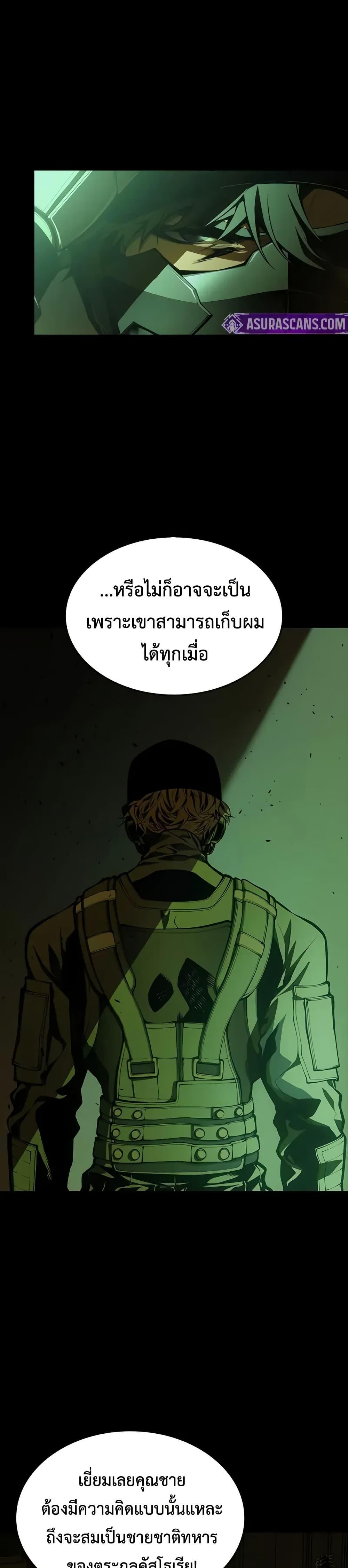 Manga-lc-com อ่านมังงะ อ่านการ์ตูน ออนไลน์ ฟรี Bad Bone Blood ตอนที่ 1 2 3 4 5 6 7 8 9 10 11 12 13 14 ฟรี ไม่มีโฆษณา Manga-lc - อ่าน มังงะ อ่าน การ์ตูน ออนไลน์ อ่านมังงะ ฟรี
