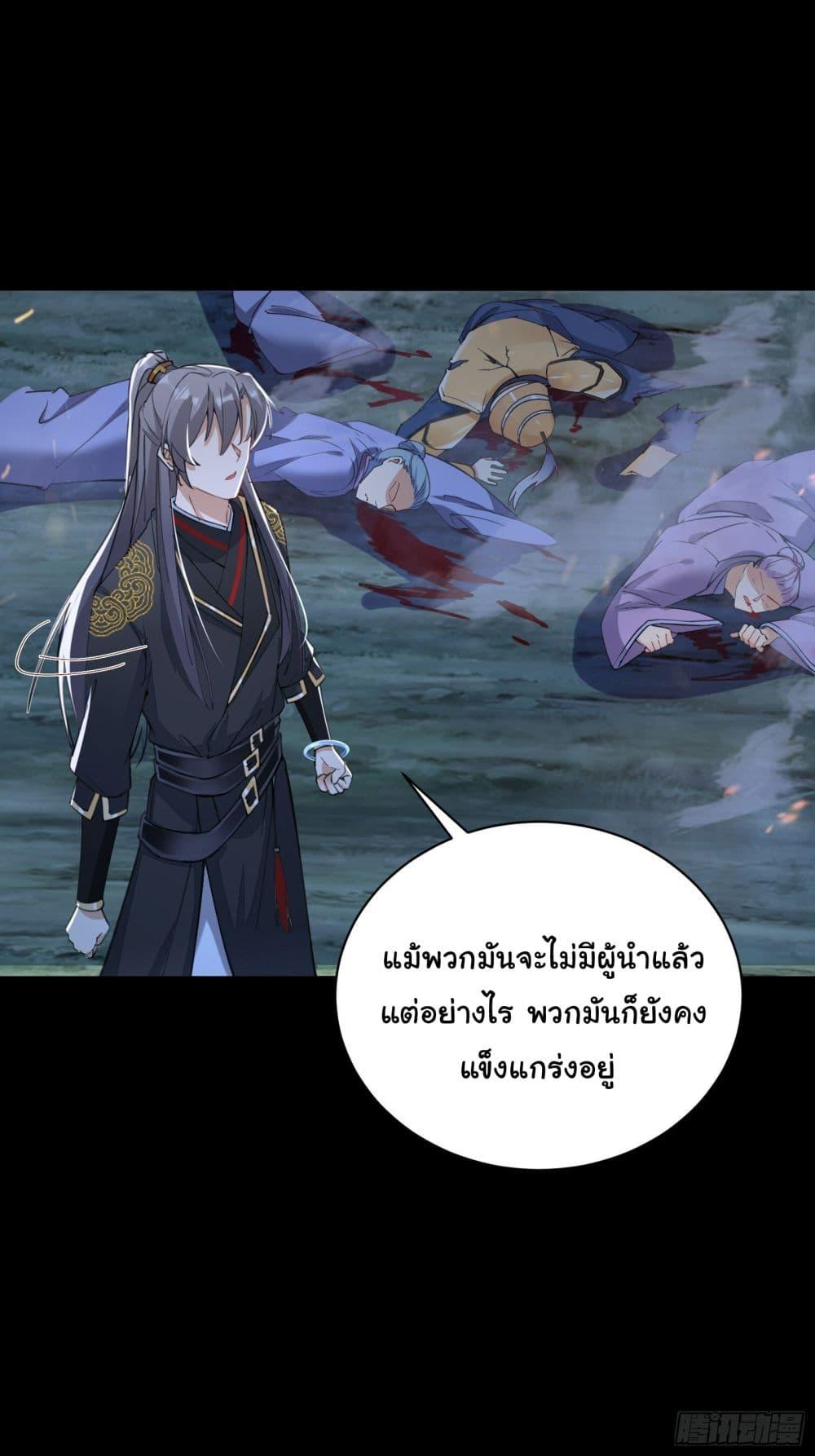 Manga-lc-com อ่านมังงะ อ่านการ์ตูน ออนไลน์ ฟรี Cultivating Immortality Requires a Rich Woman ตอนที่ 1 2 3 4 5 6 7 8 9 10 11 12 13 14 ฟรี ไม่มีโฆษณา Manga-lc - อ่าน มังงะ อ่าน การ์ตูน ออนไลน์ อ่านมังงะ ฟรี