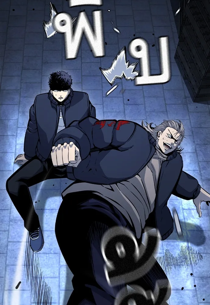 King Game ตอนที่ 108 เกมใครเกมมัน รูปที่ 40