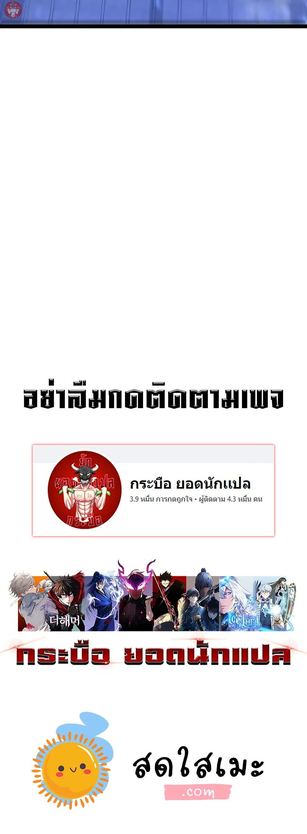 Manga-lc-com อ่านมังงะ อ่านการ์ตูน ออนไลน์ ฟรี Your Talent is Mine ตอนที่ 1 2 3 4 5 6 7 8 9 10 11 12 13 14 ฟรี ไม่มีโฆษณา Manga-lc - อ่าน มังงะ อ่าน การ์ตูน ออนไลน์ อ่านมังงะ ฟรี