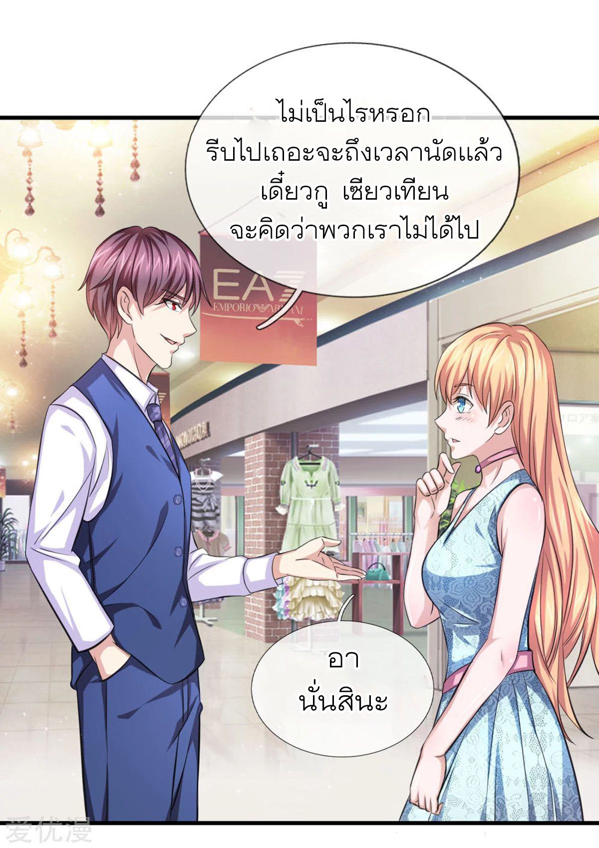 Manga-lc-com อ่านมังงะ อ่านการ์ตูน ออนไลน์ ฟรี The Master of Knife ตอนที่ 1 2 3 4 5 6 7 8 9 10 11 12 13 14 ฟรี ไม่มีโฆษณา Manga-lc - อ่าน มังงะ อ่าน การ์ตูน ออนไลน์ อ่านมังงะ ฟรี