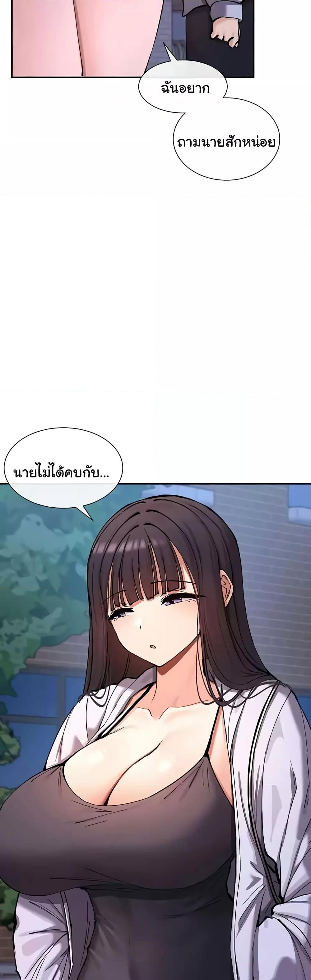 Doujin-Lc- อ่าน โดจิน มังฮวา เกาหลี ญี่ปุ่น จีน แปลไทย You Watch Stuff Like That ตอนที่ 1 2 3 4 5 6 7 8 9 10 11 12 13 14 ฟรี ไม่มีโฆษณา อ่าน โดจิน Manhwa เกาหลี ญี่ปุ่น จีน เรามีครบ คัดมาให้เน้นๆ โดจิน 18+ รับประกันความฟินโดย  Doujin Lc