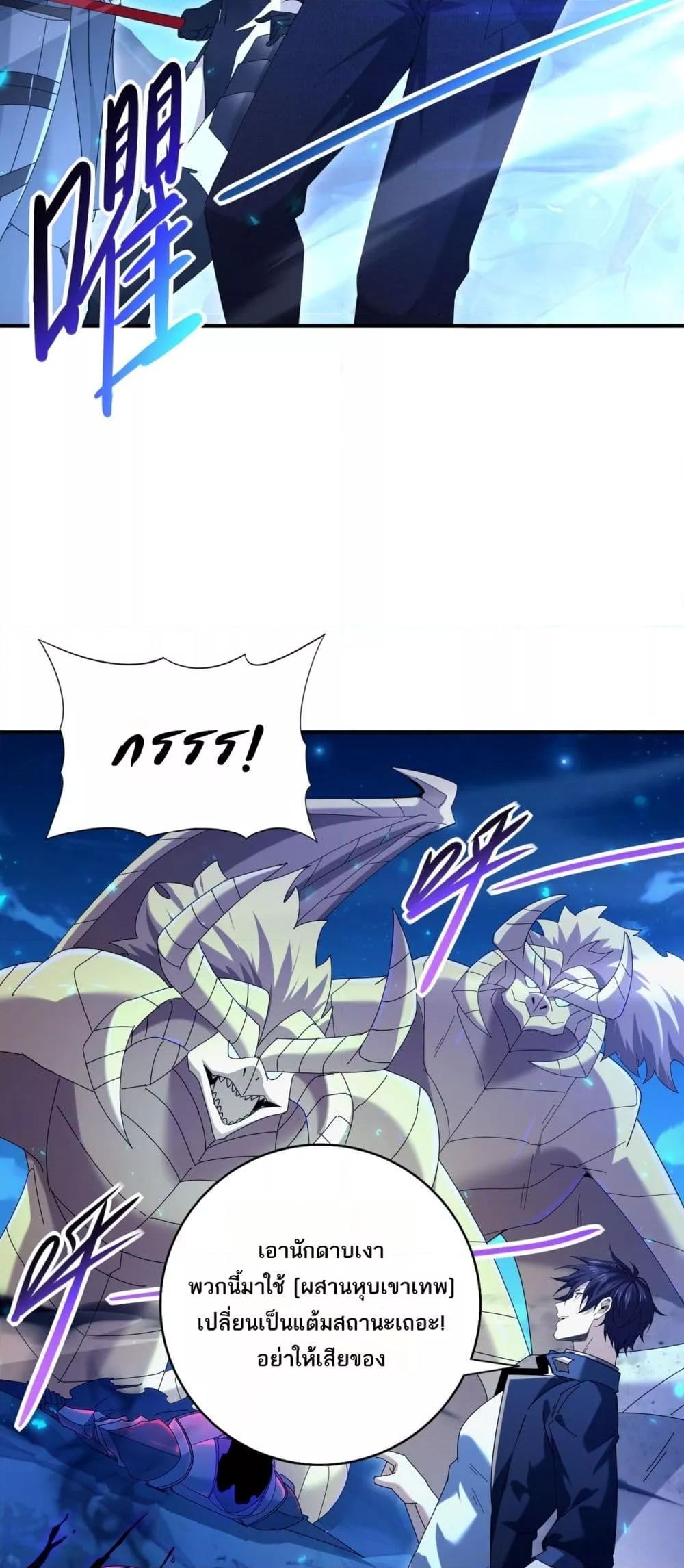 Manga-lc-com อ่านมังงะ อ่านการ์ตูน ออนไลน์ ฟรี IamDrakoMajs ตอนที่ 1 2 3 4 5 6 7 8 9 10 11 12 13 14 ฟรี ไม่มีโฆษณา Manga-lc - อ่าน มังงะ อ่าน การ์ตูน ออนไลน์ อ่านมังงะ ฟรี