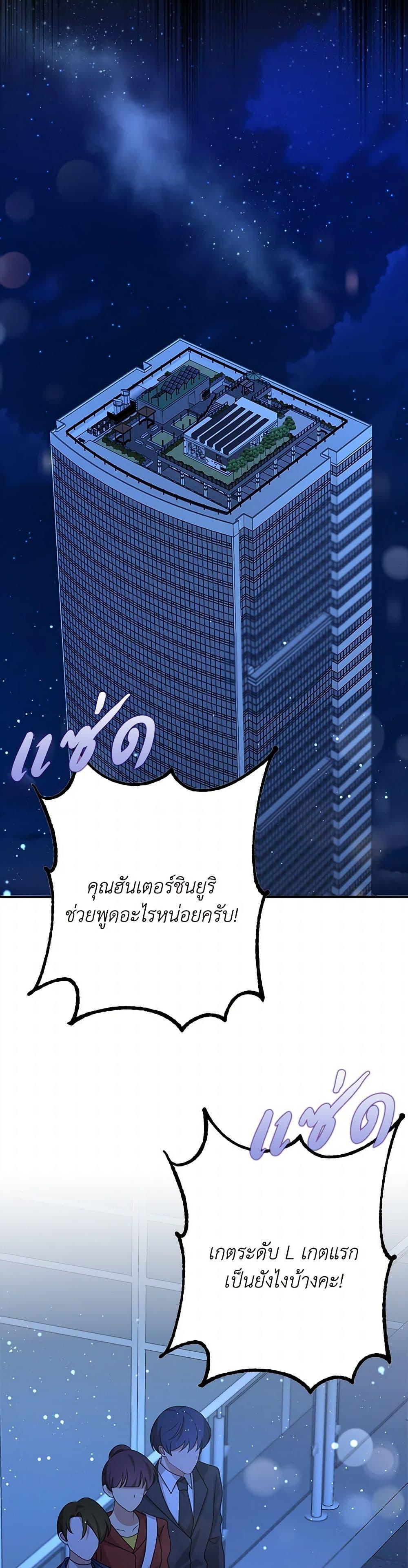 Manga-lc-com อ่านมังงะ อ่านการ์ตูน ออนไลน์ ฟรี The Dungeon’s Dying S-Class Lady ตอนที่ 1 2 3 4 5 6 7 8 9 10 11 12 13 14 ฟรี ไม่มีโฆษณา Manga-lc - อ่าน มังงะ อ่าน การ์ตูน ออนไลน์ อ่านมังงะ ฟรี