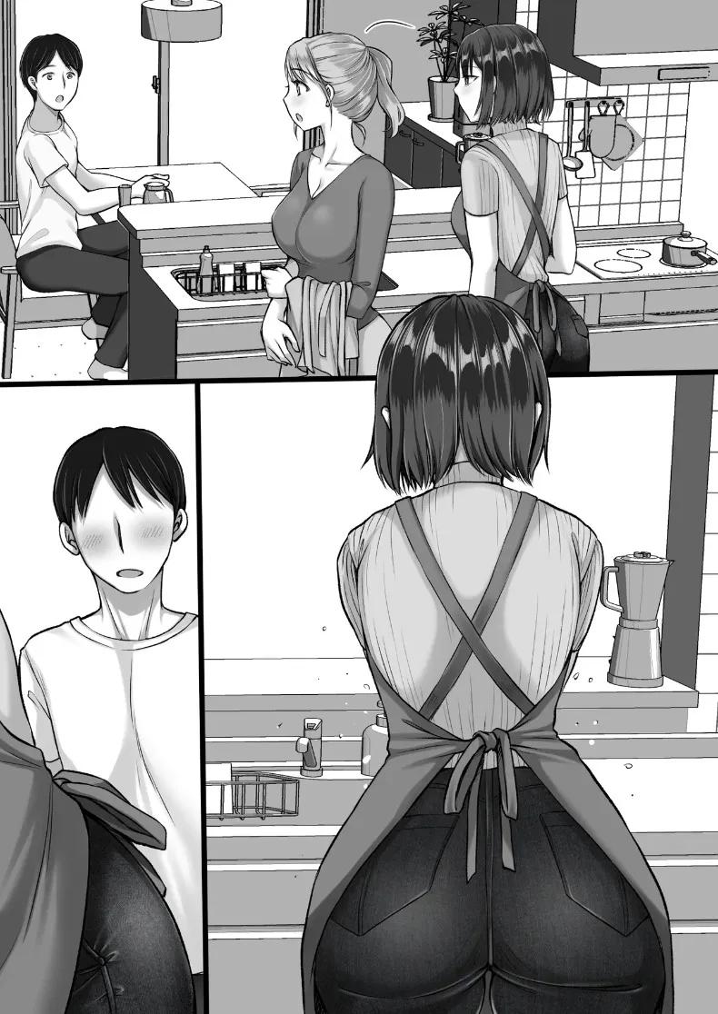 Doujin-Lc- อ่าน โดจิน มังฮวา เกาหลี ญี่ปุ่น จีน แปลไทย ความลับของน้องสาวภรรยาในสถานที่คาดไม่ถึง (Nebukuro) ตอนที่ 1 2 3 4 5 6 7 8 9 10 11 12 13 14 ฟรี ไม่มีโฆษณา อ่าน โดจิน Manhwa เกาหลี ญี่ปุ่น จีน เรามีครบ คัดมาให้เน้นๆ โดจิน 18+ รับประกันความฟินโดย  Doujin Lc