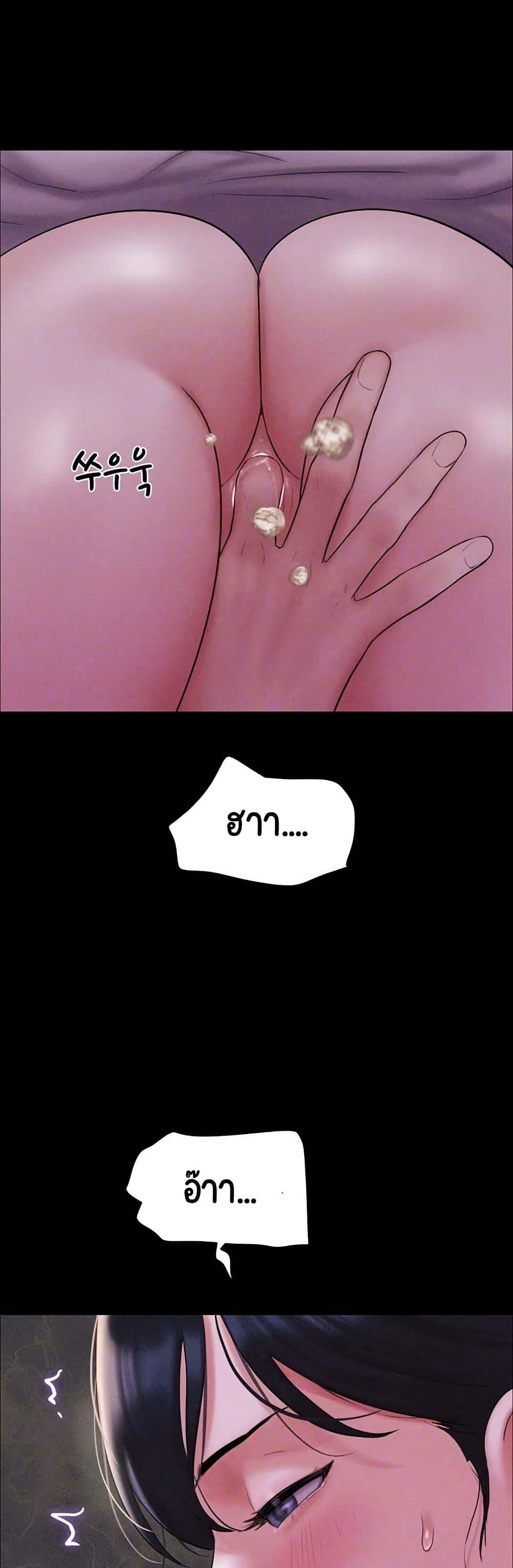 Doujin-Lc- อ่าน โดจิน มังฮวา เกาหลี ญี่ปุ่น จีน แปลไทย Soeun ตอนที่ 1 2 3 4 5 6 7 8 9 10 11 12 13 14 ฟรี ไม่มีโฆษณา อ่าน โดจิน Manhwa เกาหลี ญี่ปุ่น จีน เรามีครบ คัดมาให้เน้นๆ โดจิน 18+ รับประกันความฟินโดย  Doujin Lc