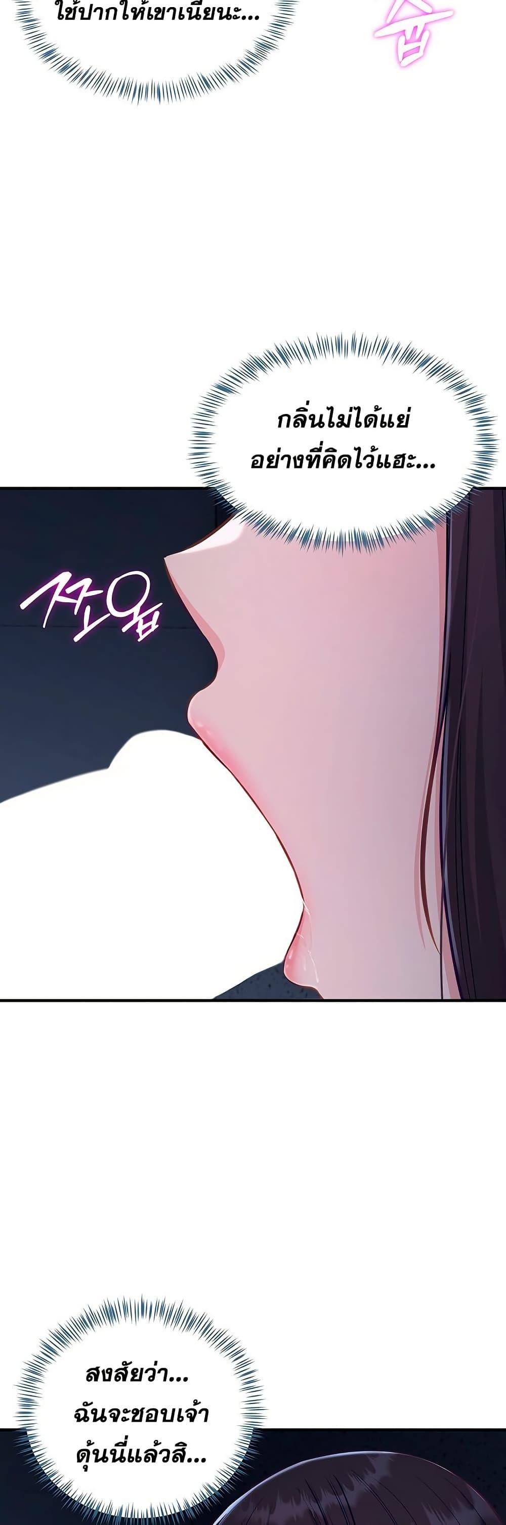 Doujin-Lc- อ่าน โดจิน มังฮวา เกาหลี ญี่ปุ่น จีน แปลไทย Get Out of Here ตอนที่ 1 2 3 4 5 6 7 8 9 10 11 12 13 14 ฟรี ไม่มีโฆษณา อ่าน โดจิน Manhwa เกาหลี ญี่ปุ่น จีน เรามีครบ คัดมาให้เน้นๆ โดจิน 18+ รับประกันความฟินโดย  Doujin Lc
