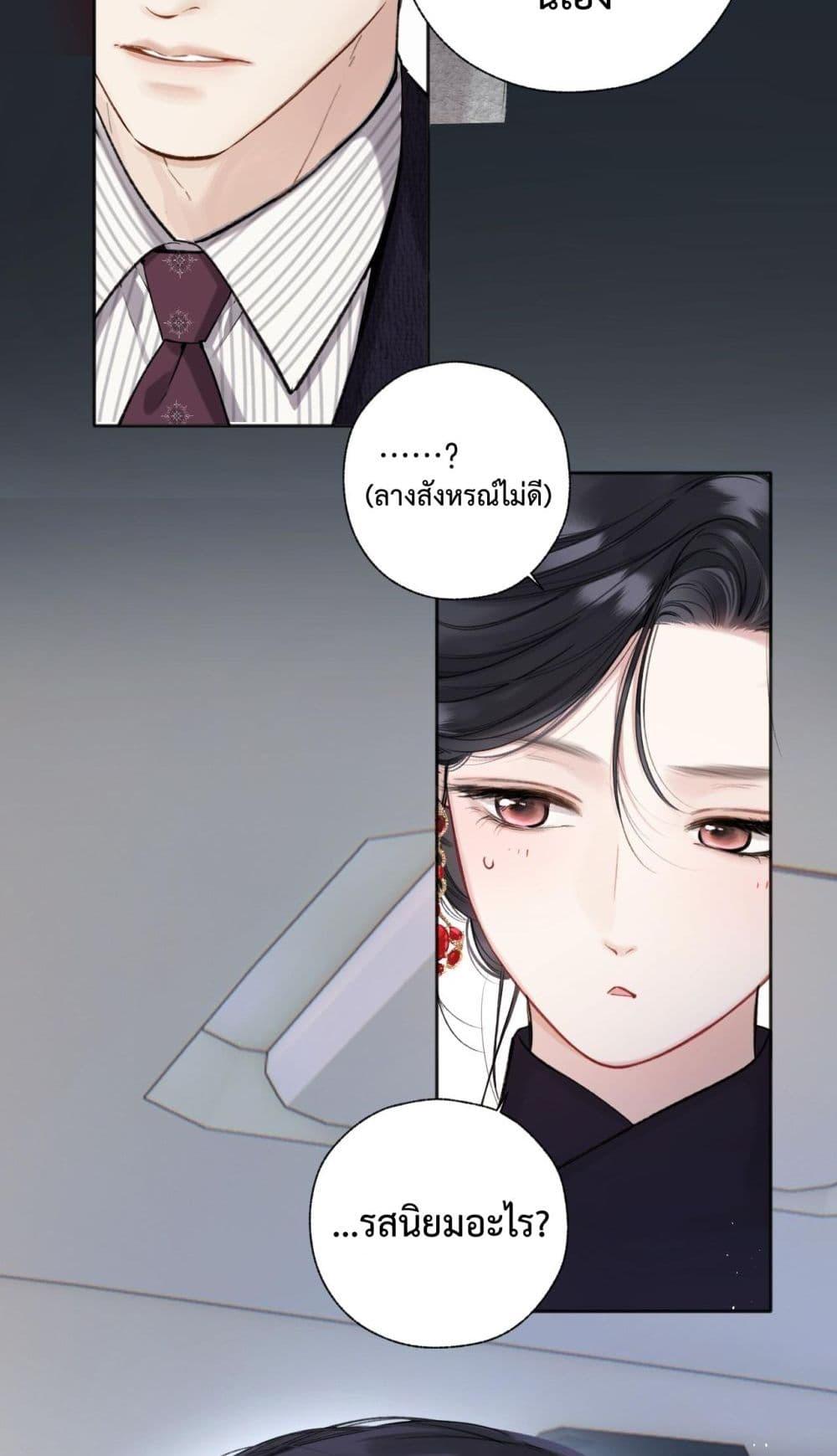 Manga-lc-com อ่านมังงะ อ่านการ์ตูน ออนไลน์ ฟรี AccidentalLove ตอนที่ 1 2 3 4 5 6 7 8 9 10 11 12 13 14 ฟรี ไม่มีโฆษณา Manga-lc - อ่าน มังงะ อ่าน การ์ตูน ออนไลน์ อ่านมังงะ ฟรี
