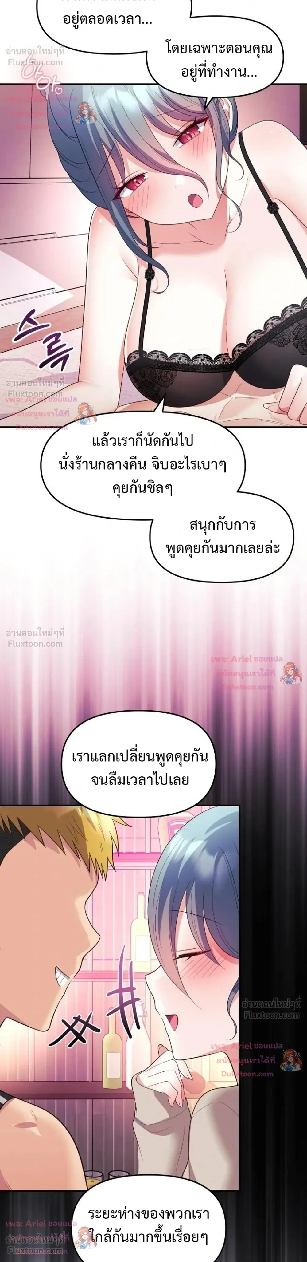 Doujin-Lc- อ่าน โดจิน มังฮวา เกาหลี ญี่ปุ่น จีน แปลไทย My Wife is a VTuber ตอนที่ 1 2 3 4 5 6 7 8 9 10 11 12 13 14 ฟรี ไม่มีโฆษณา อ่าน โดจิน Manhwa เกาหลี ญี่ปุ่น จีน เรามีครบ คัดมาให้เน้นๆ โดจิน 18+ รับประกันความฟินโดย  Doujin Lc