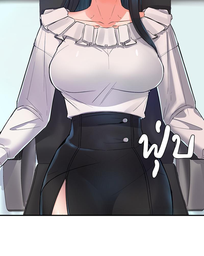 Doujin-Lc- อ่าน โดจิน มังฮวา เกาหลี ญี่ปุ่น จีน แปลไทย My Pillow Business Begins ตอนที่ 1 2 3 4 5 6 7 8 9 10 11 12 13 14 ฟรี ไม่มีโฆษณา อ่าน โดจิน Manhwa เกาหลี ญี่ปุ่น จีน เรามีครบ คัดมาให้เน้นๆ โดจิน 18+ รับประกันความฟินโดย  Doujin Lc