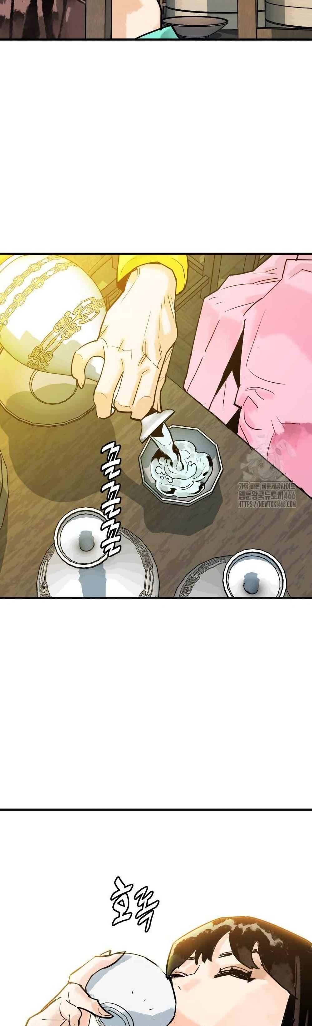 Manga-lc-com อ่านมังงะ อ่านการ์ตูน ออนไลน์ ฟรี Demon King ตอนที่ 1 2 3 4 5 6 7 8 9 10 11 12 13 14 ฟรี ไม่มีโฆษณา Manga-lc - อ่าน มังงะ อ่าน การ์ตูน ออนไลน์ อ่านมังงะ ฟรี