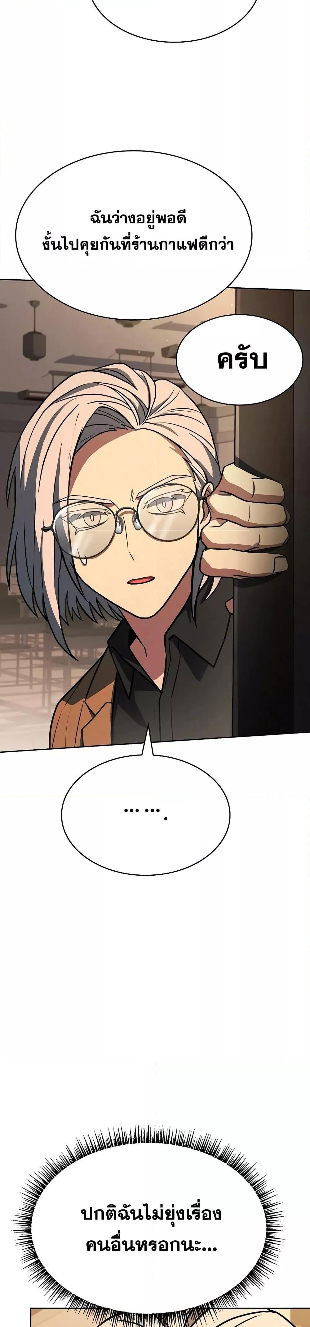 Manga-lc-com อ่านมังงะ อ่านการ์ตูน ออนไลน์ ฟรี TheConstellati ตอนที่ 1 2 3 4 5 6 7 8 9 10 11 12 13 14 ฟรี ไม่มีโฆษณา Manga-lc - อ่าน มังงะ อ่าน การ์ตูน ออนไลน์ อ่านมังงะ ฟรี