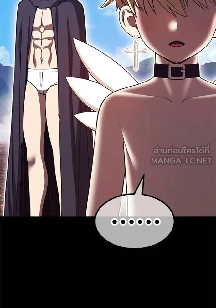 +99 ท่อนไม้ ตอนที่ 183 รูปที่ 257