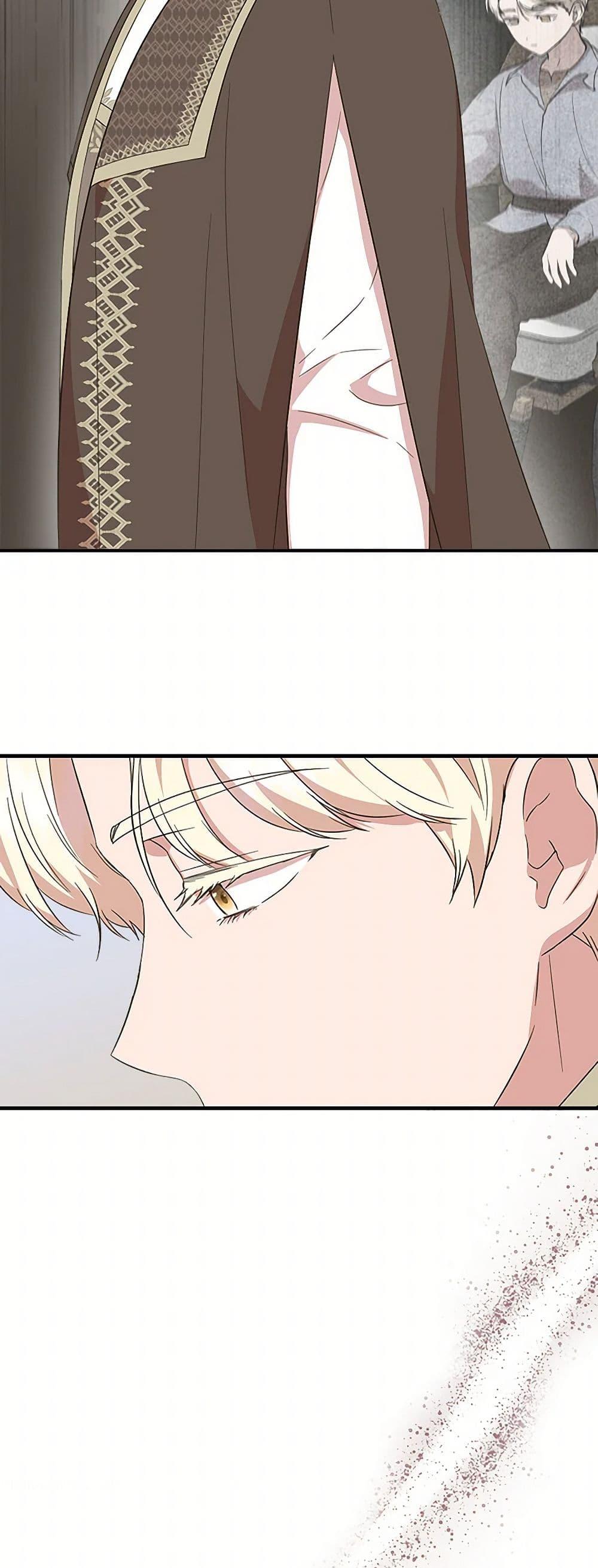 Manga-lc-com อ่านมังงะ อ่านการ์ตูน ออนไลน์ ฟรี I Wasn’t the Cinderella ตอนที่ 1 2 3 4 5 6 7 8 9 10 11 12 13 14 ฟรี ไม่มีโฆษณา Manga-lc - อ่าน มังงะ อ่าน การ์ตูน ออนไลน์ อ่านมังงะ ฟรี