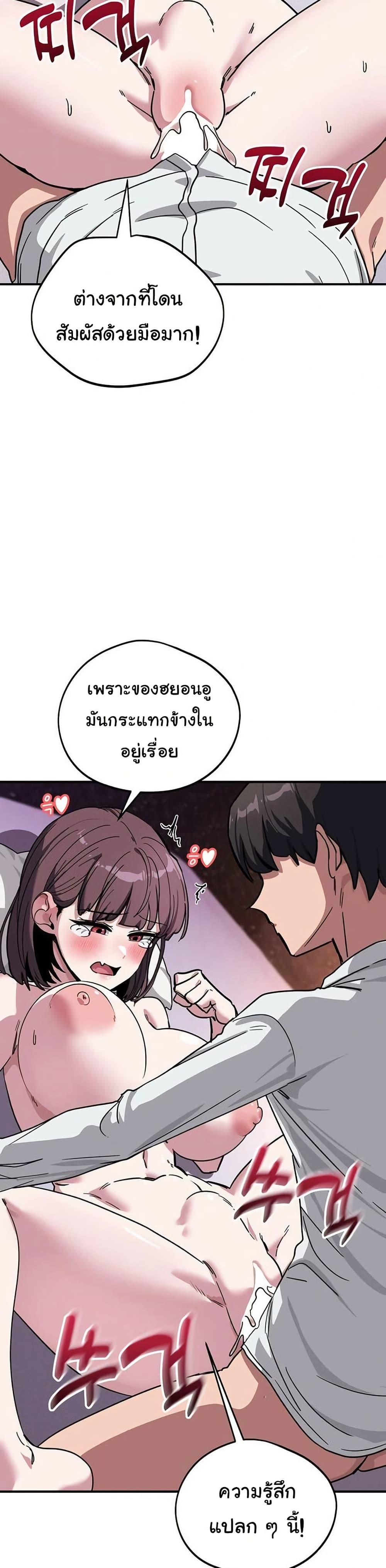 Doujin-Lc- อ่าน โดจิน มังฮวา เกาหลี ญี่ปุ่น จีน แปลไทย I Became a Dog ตอนที่ 1 2 3 4 5 6 7 8 9 10 11 12 13 14 ฟรี ไม่มีโฆษณา อ่าน โดจิน Manhwa เกาหลี ญี่ปุ่น จีน เรามีครบ คัดมาให้เน้นๆ โดจิน 18+ รับประกันความฟินโดย  Doujin Lc