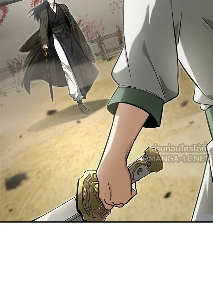 Regressor’s Life Aft ตอนที่ 65 รูปที่ 3