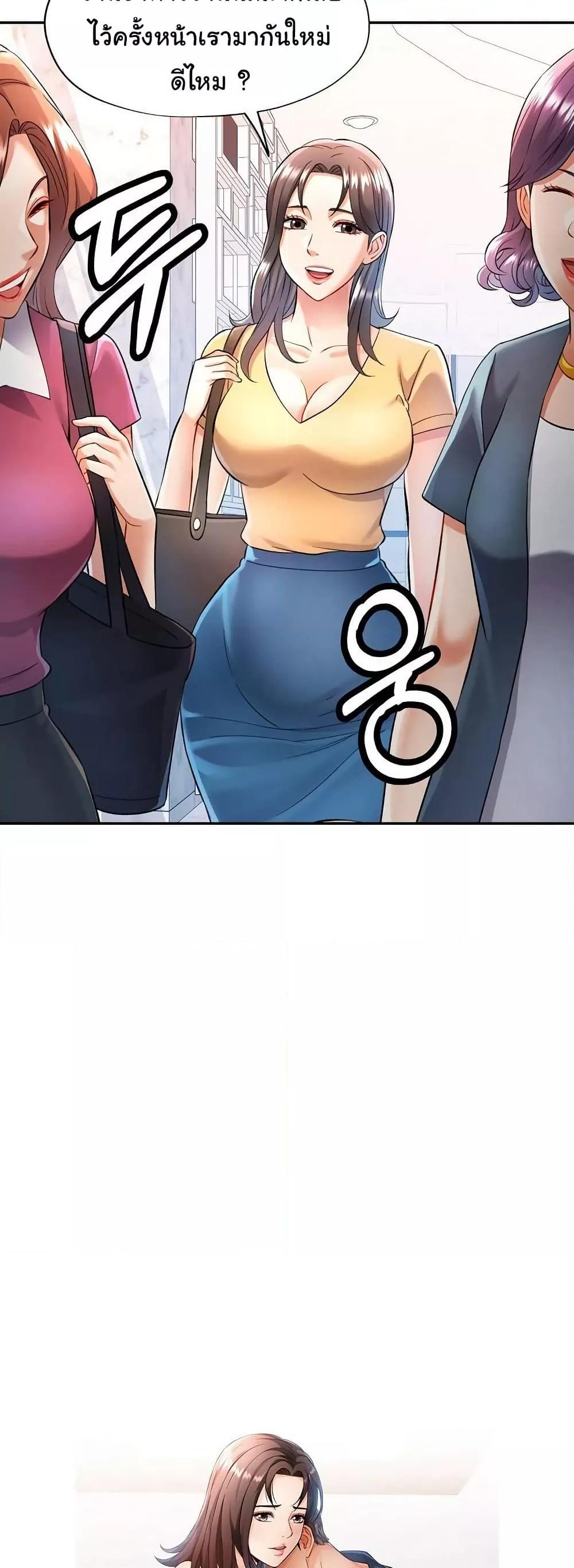 Doujin-Lc- อ่าน โดจิน มังฮวา เกาหลี ญี่ปุ่น จีน แปลไทย In Her Place ตอนที่ 1 2 3 4 5 6 7 8 9 10 11 12 13 14 ฟรี ไม่มีโฆษณา อ่าน โดจิน Manhwa เกาหลี ญี่ปุ่น จีน เรามีครบ คัดมาให้เน้นๆ โดจิน 18+ รับประกันความฟินโดย  Doujin Lc