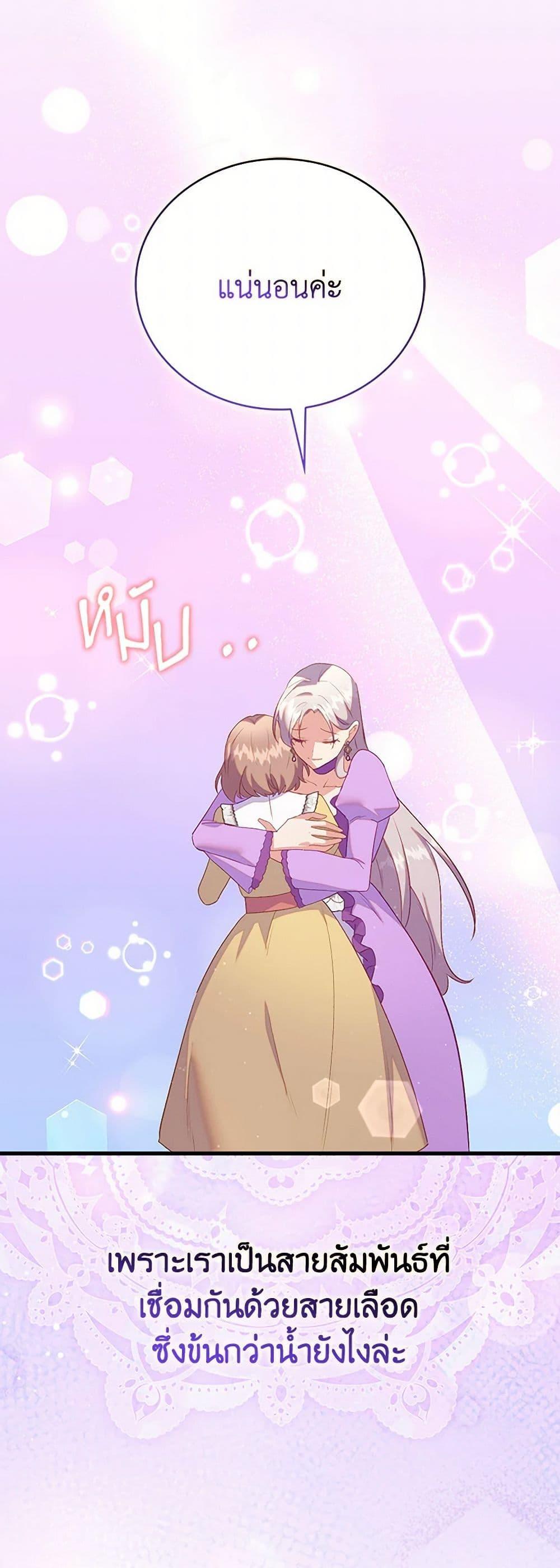 Manga-lc-com อ่านมังงะ อ่านการ์ตูน ออนไลน์ ฟรี Only Realized After Losing You ตอนที่ 1 2 3 4 5 6 7 8 9 10 11 12 13 14 ฟรี ไม่มีโฆษณา Manga-lc - อ่าน มังงะ อ่าน การ์ตูน ออนไลน์ อ่านมังงะ ฟรี