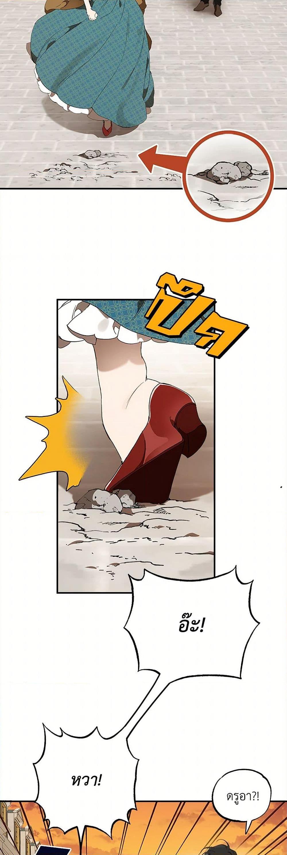 Manga-lc-com อ่านมังงะ อ่านการ์ตูน ออนไลน์ ฟรี It Was All a Mistake ตอนที่ 1 2 3 4 5 6 7 8 9 10 11 12 13 14 ฟรี ไม่มีโฆษณา Manga-lc - อ่าน มังงะ อ่าน การ์ตูน ออนไลน์ อ่านมังงะ ฟรี