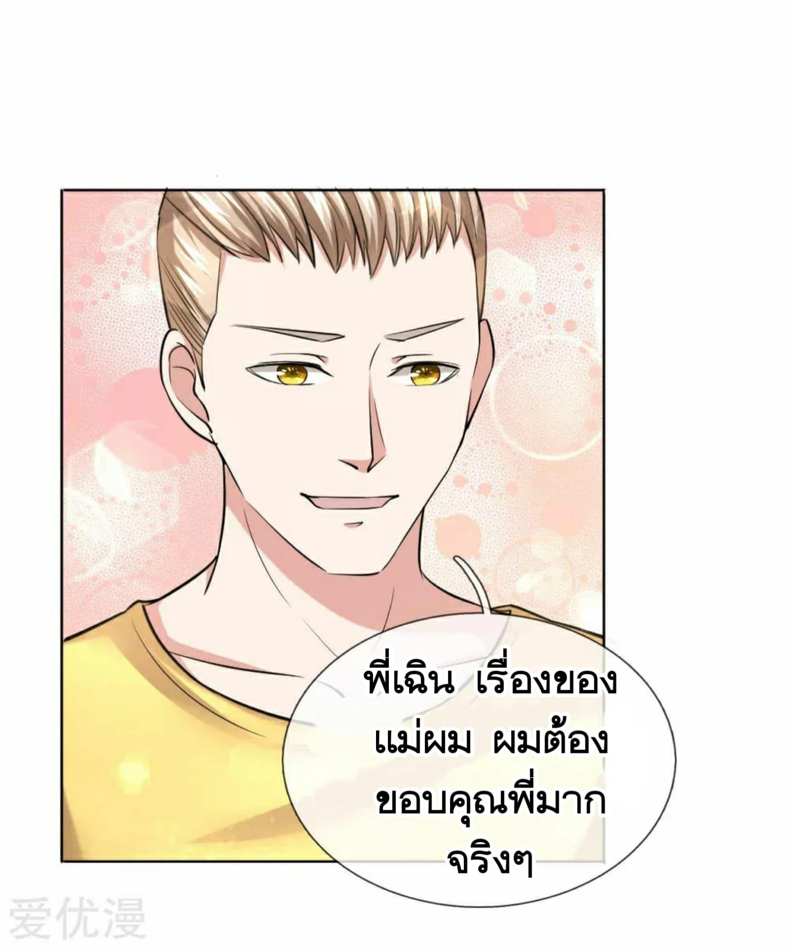 Manga-lc-com อ่านมังงะ อ่านการ์ตูน ออนไลน์ ฟรี The Master of Knife ตอนที่ 1 2 3 4 5 6 7 8 9 10 11 12 13 14 ฟรี ไม่มีโฆษณา Manga-lc - อ่าน มังงะ อ่าน การ์ตูน ออนไลน์ อ่านมังงะ ฟรี