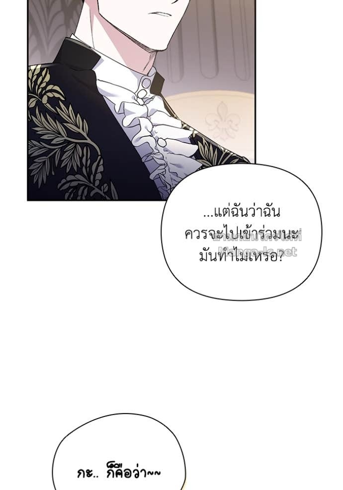 Doujin-Lc- อ่าน โดจิน มังฮวา เกาหลี ญี่ปุ่น จีน แปลไทย คิดว่าการบิดเบือนต้นฉบับ มันทำได้ง่าย ๆ หรือไง ตอนที่ 1 2 3 4 5 6 7 8 9 10 11 12 13 14 ฟรี ไม่มีโฆษณา อ่าน โดจิน Manhwa เกาหลี ญี่ปุ่น จีน เรามีครบ คัดมาให้เน้นๆ โดจิน 18+ รับประกันความฟินโดย Doujin Lc