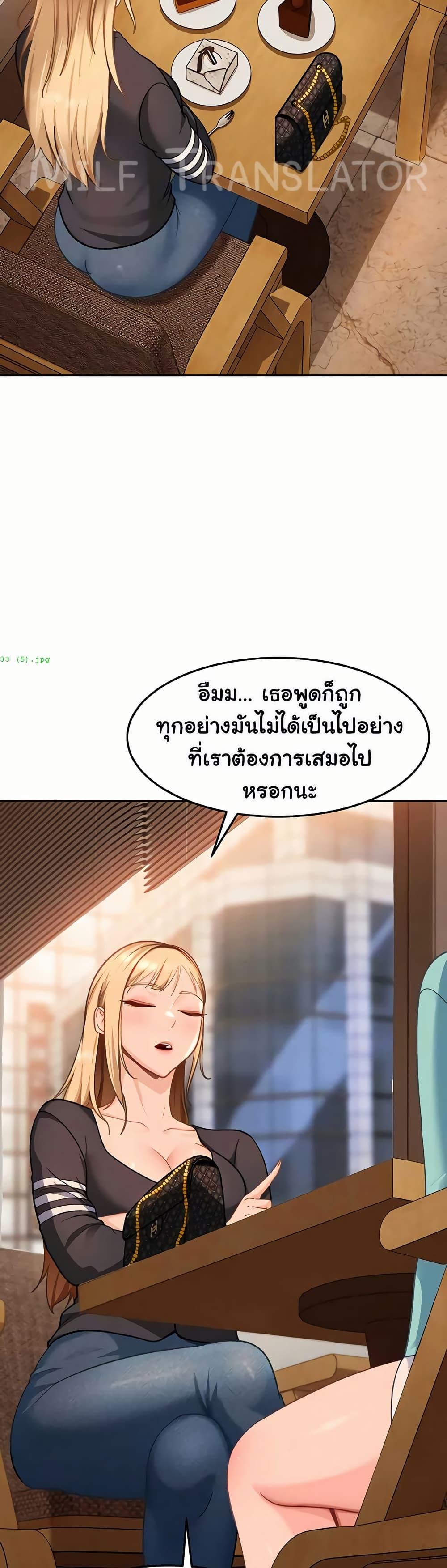 Doujin-Lc- อ่าน โดจิน มังฮวา เกาหลี ญี่ปุ่น จีน แปลไทย The Female ตอนที่ 1 2 3 4 5 6 7 8 9 10 11 12 13 14 ฟรี ไม่มีโฆษณา อ่าน โดจิน Manhwa เกาหลี ญี่ปุ่น จีน เรามีครบ คัดมาให้เน้นๆ โดจิน 18+ รับประกันความฟินโดย  Doujin Lc