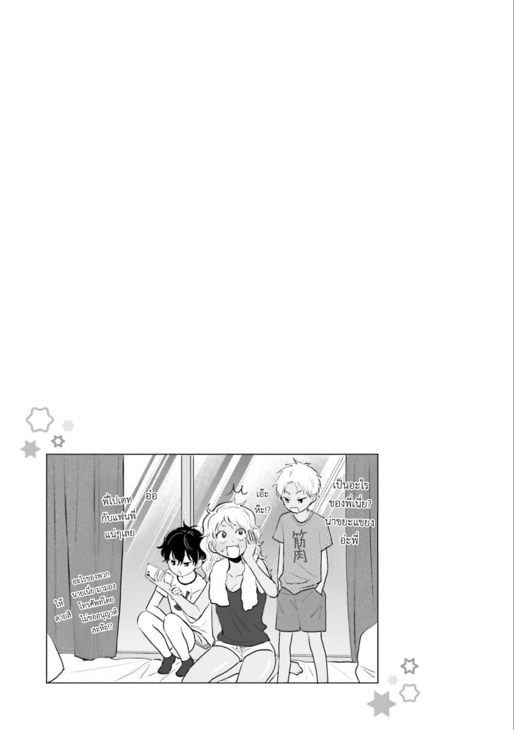 Manga-lc-com อ่านมังงะ อ่านการ์ตูน ออนไลน์ ฟรี Gal Can’t Be Kind to Otaku! ตอนที่ 1 2 3 4 5 6 7 8 9 10 11 12 13 14 ฟรี ไม่มีโฆษณา Manga-lc - อ่าน มังงะ อ่าน การ์ตูน ออนไลน์ อ่านมังงะ ฟรี