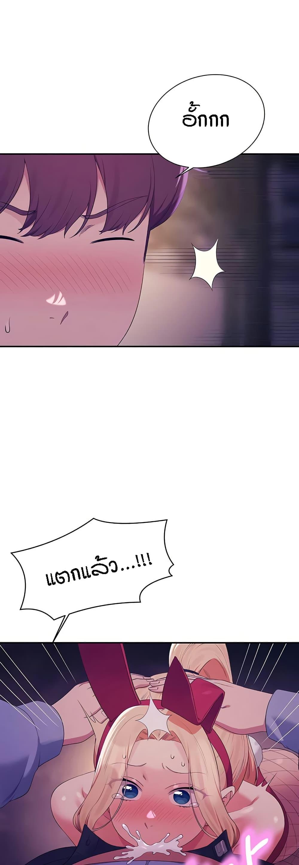 Doujin-Lc- อ่าน โดจิน มังฮวา เกาหลี ญี่ปุ่น จีน แปลไทย Is There No Goddess in My College ตอนที่ 1 2 3 4 5 6 7 8 9 10 11 12 13 14 ฟรี ไม่มีโฆษณา อ่าน โดจิน Manhwa เกาหลี ญี่ปุ่น จีน เรามีครบ คัดมาให้เน้นๆ โดจิน 18+ รับประกันความฟินโดย  Doujin Lc