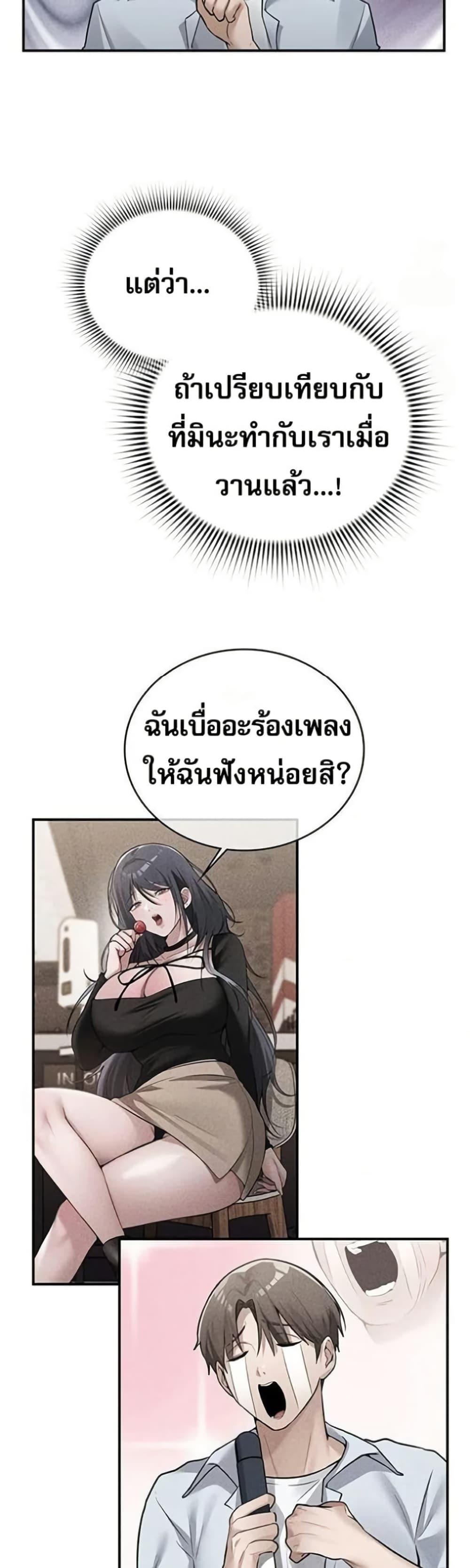 Doujin-Lc- อ่าน โดจิน มังฮวา เกาหลี ญี่ปุ่น จีน แปลไทย PC Cafe Goddess ตอนที่ 1 2 3 4 5 6 7 8 9 10 11 12 13 14 ฟรี ไม่มีโฆษณา อ่าน โดจิน Manhwa เกาหลี ญี่ปุ่น จีน เรามีครบ คัดมาให้เน้นๆ โดจิน 18+ รับประกันความฟินโดย  Doujin Lc