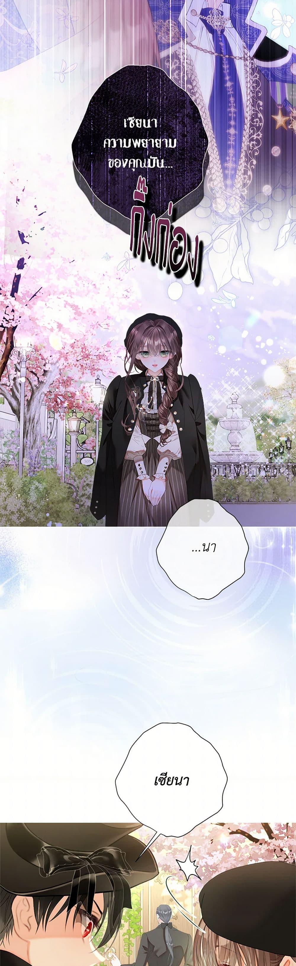 Manga-lc-com อ่านมังงะ อ่านการ์ตูน ออนไลน์ ฟรี The World Without My Sister Who Everyone Loved ตอนที่ 1 2 3 4 5 6 7 8 9 10 11 12 13 14 ฟรี ไม่มีโฆษณา Manga-lc - อ่าน มังงะ อ่าน การ์ตูน ออนไลน์ อ่านมังงะ ฟรี