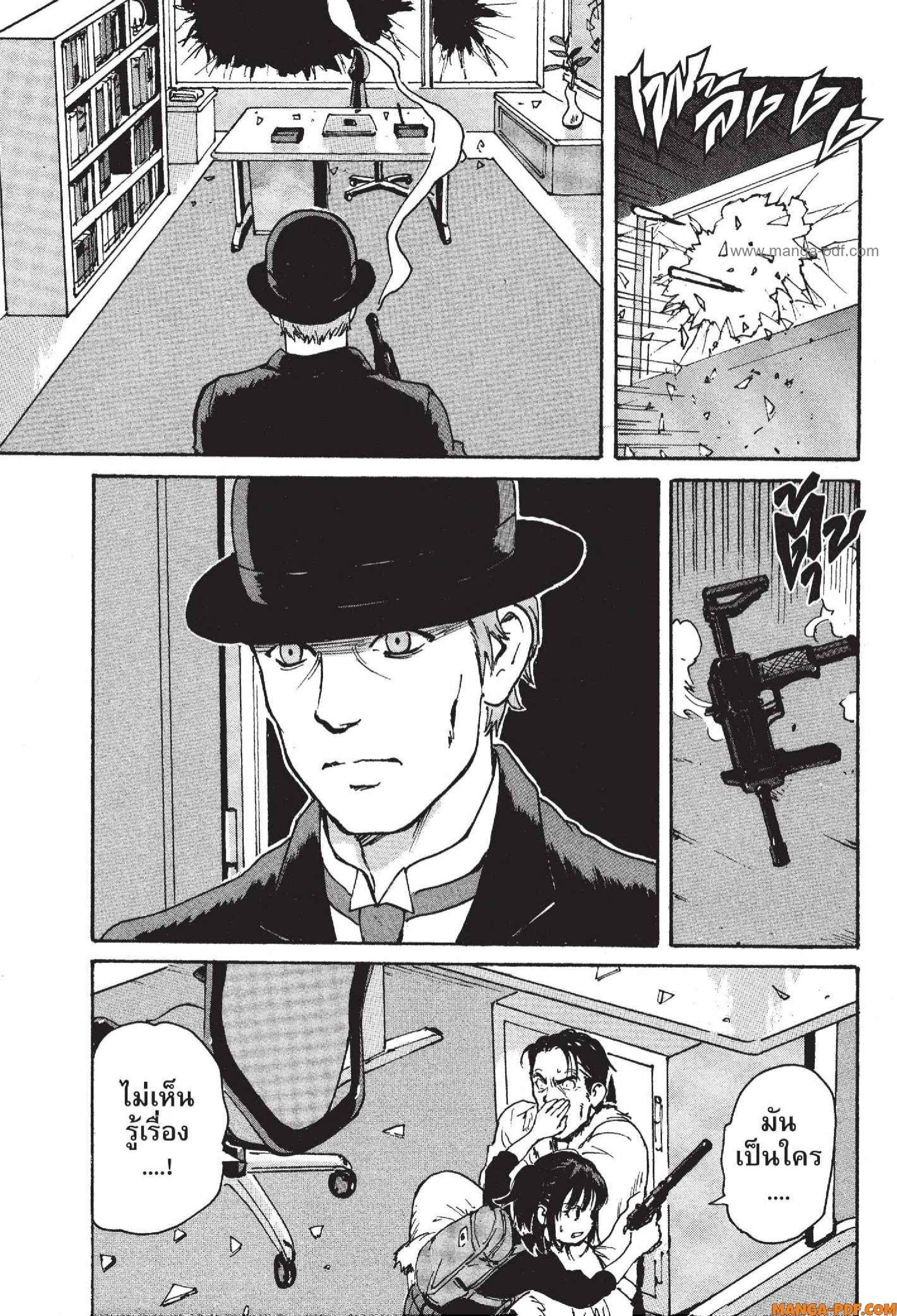 Manga-lc-com อ่านมังงะ อ่านการ์ตูน ออนไลน์ ฟรี Candy and Cigarettes ตอนที่ 1 2 3 4 5 6 7 8 9 10 11 12 13 14 ฟรี ไม่มีโฆษณา Manga-lc - อ่าน มังงะ อ่าน การ์ตูน ออนไลน์ อ่านมังงะ ฟรี