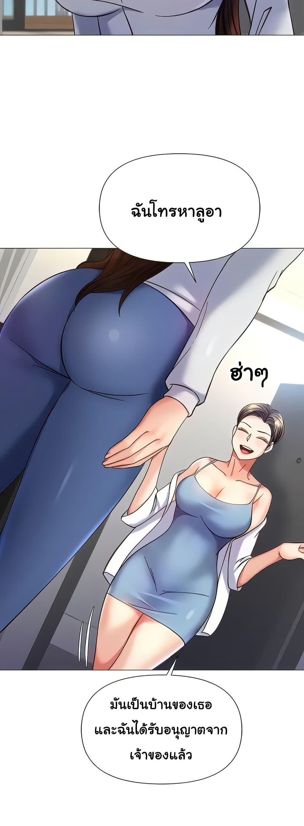 Doujin-Lc- อ่าน โดจิน มังฮวา เกาหลี ญี่ปุ่น จีน แปลไทย Daughter Friend ตอนที่ 1 2 3 4 5 6 7 8 9 10 11 12 13 14 ฟรี ไม่มีโฆษณา อ่าน โดจิน Manhwa เกาหลี ญี่ปุ่น จีน เรามีครบ คัดมาให้เน้นๆ โดจิน 18+ รับประกันความฟินโดย  Doujin Lc