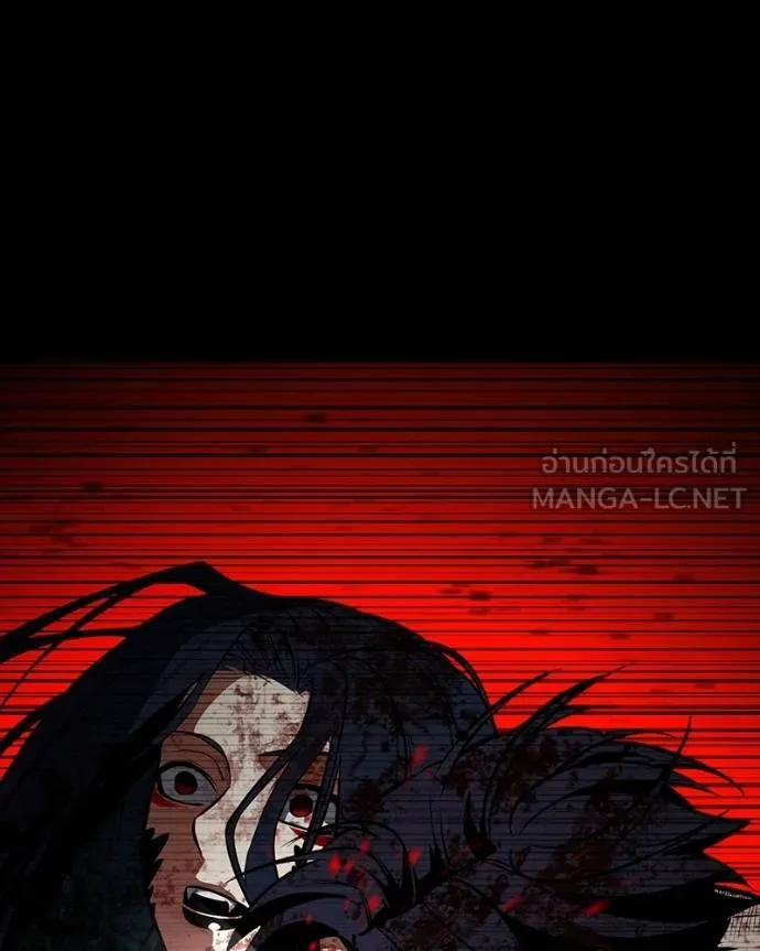 มือสังหารพันธุ์อมตะ ตอนที่ 29 รูปที่ 205