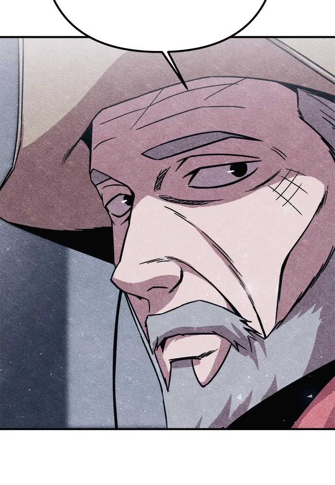 Zombie X Slasher ตอนที่ 8 รูปที่ 73