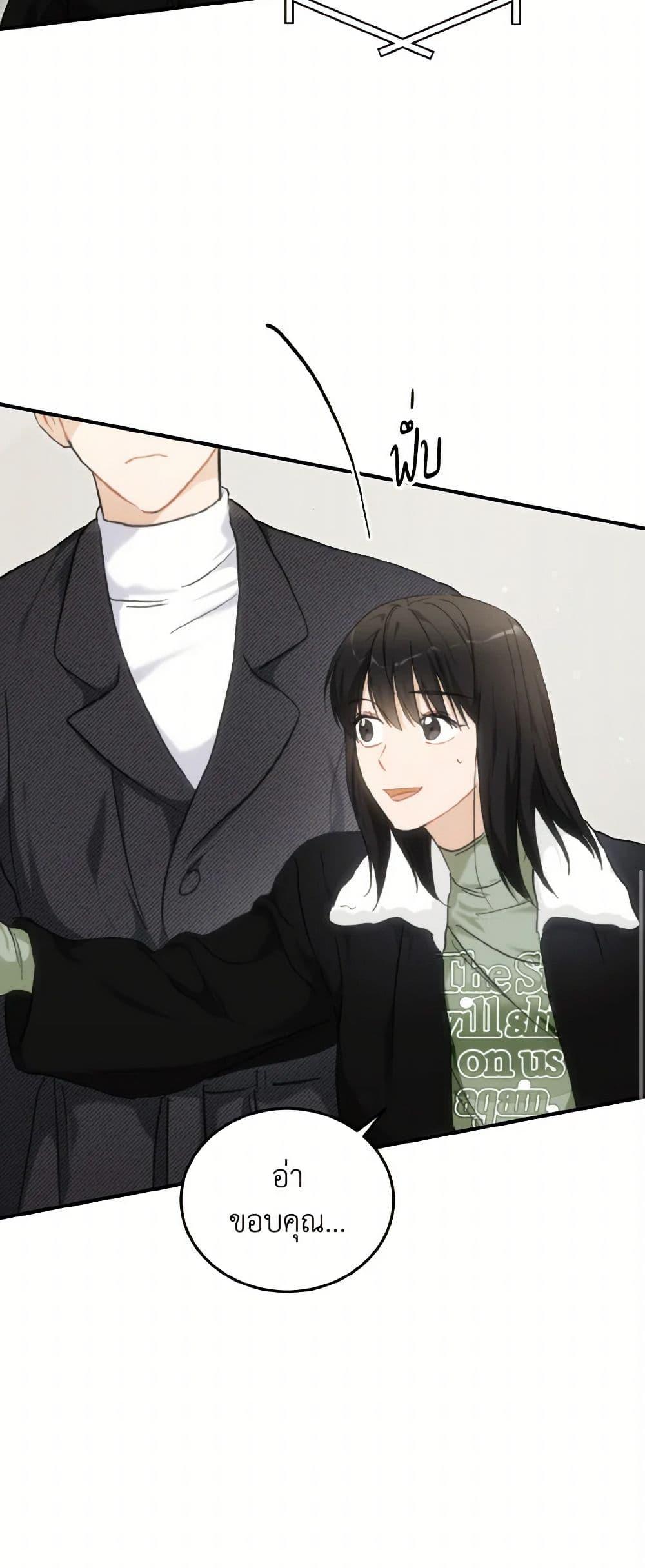 Manga-lc-com อ่านมังงะ อ่านการ์ตูน ออนไลน์ ฟรี Lovely Runner ตอนที่ 1 2 3 4 5 6 7 8 9 10 11 12 13 14 ฟรี ไม่มีโฆษณา Manga-lc - อ่าน มังงะ อ่าน การ์ตูน ออนไลน์ อ่านมังงะ ฟรี