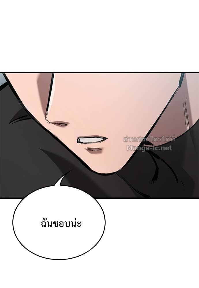 Doujin-Lc- อ่าน โดจิน มังฮวา เกาหลี ญี่ปุ่น จีน แปลไทย อัศวินวันเดียว ตอนที่ 1 2 3 4 5 6 7 8 9 10 11 12 13 14 ฟรี ไม่มีโฆษณา อ่าน โดจิน Manhwa เกาหลี ญี่ปุ่น จีน เรามีครบ คัดมาให้เน้นๆ โดจิน 18+ รับประกันความฟินโดย Doujin Lc