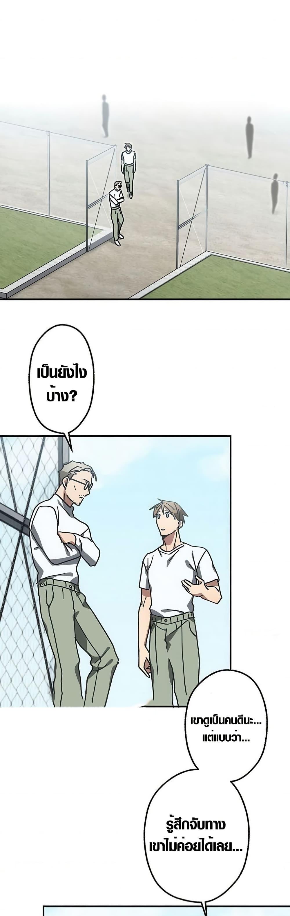 Manga-lc-com อ่านมังงะ อ่านการ์ตูน ออนไลน์ ฟรี Aristocrat’s Revenge ตอนที่ 1 2 3 4 5 6 7 8 9 10 11 12 13 14 ฟรี ไม่มีโฆษณา Manga-lc - อ่าน มังงะ อ่าน การ์ตูน ออนไลน์ อ่านมังงะ ฟรี