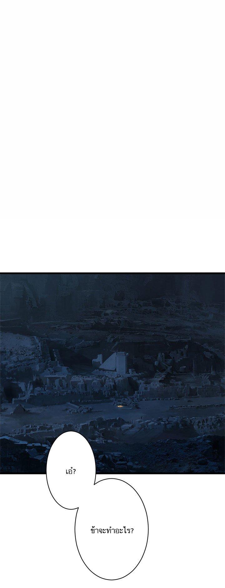 Manga-lc-com อ่านมังงะ อ่านการ์ตูน ออนไลน์ ฟรี Her Summon ตอนที่ 1 2 3 4 5 6 7 8 9 10 11 12 13 14 ฟรี ไม่มีโฆษณา Manga-lc - อ่าน มังงะ อ่าน การ์ตูน ออนไลน์ อ่านมังงะ ฟรี