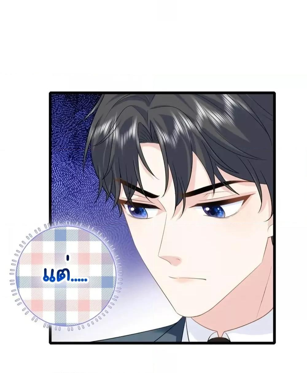 Manga-lc-com อ่านมังงะ อ่านการ์ตูน ออนไลน์ ฟรี TheDragonCubs ตอนที่ 1 2 3 4 5 6 7 8 9 10 11 12 13 14 ฟรี ไม่มีโฆษณา Manga-lc - อ่าน มังงะ อ่าน การ์ตูน ออนไลน์ อ่านมังงะ ฟรี